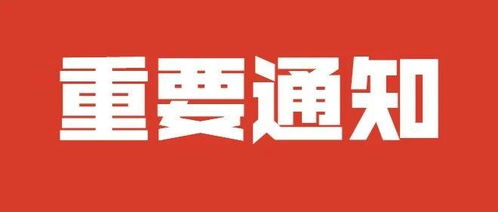 演出经纪人2021新大纲题库发布！必备刷题攻略助你一次通过